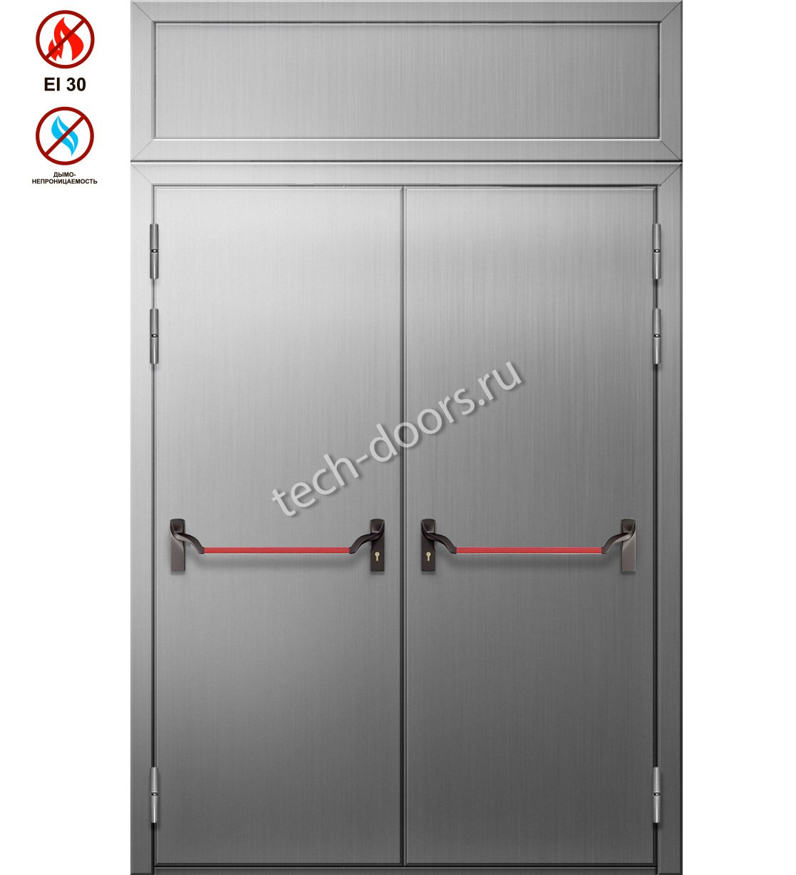 Дверь двупольная противопожарная стальная 1250х2050